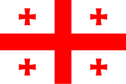Georgia (country)